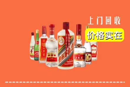 南宁宾阳县回收烟酒