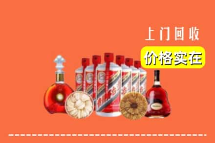 南宁宾阳县回收烟酒
