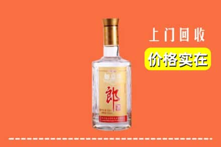 南宁宾阳县回收老郎酒