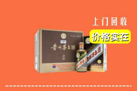 南宁宾阳县回收彩釉茅台酒